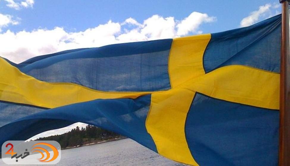 نرخ بیکاری در سوئد رکورد زد