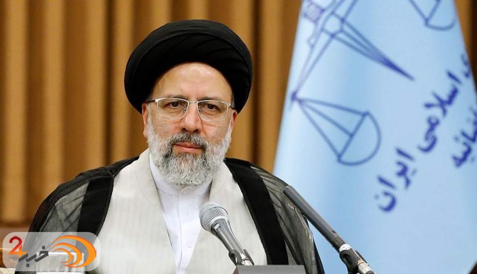 مخالفت حجت الاسلام رئیسی با زندانی شدن افراد به خاطر مهریه